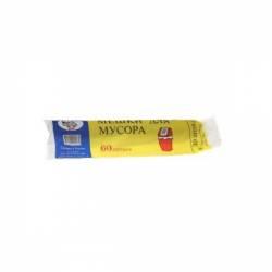 Мешок для мусора 60 литров 30 штук Мультипласт