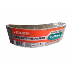 Шлифовальная лента Sturm! 9010-B75X533-080-5